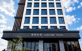 Explore Hotel